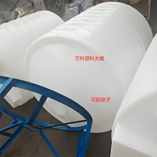 平川锥底桶 平川锥底桶